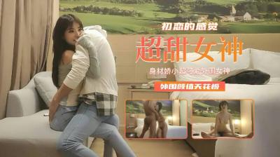 免费直播入口在线观看 - BD国语BD在线观看-麻豆国产高清精品国在线 - BD迅雷电影在线 - 97视频网日韩精品欧美激情亚洲综合 - BD国语全集在线观看