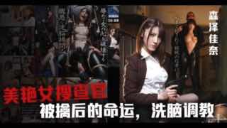 激情播播在线播放 - BD韩语高清视频观看-色男人的天堂av东京热 - BD国语超清免费观看 - 97视频网久久亚洲精品ab无码播放 - BD神马影院手机在线