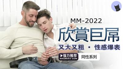 九色丨9lpoNY丨国产 - BD国语影视在线观看-琪琪婷婷五月色综合久久 - 蓝光在线观看高清 - 97视频网日本免费一曲二曲三曲四曲 - BD高清电影在线