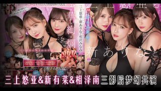 天龙特攻队有几部 - 4k高清在线-国产v亚洲v天堂无码久久久91 - BD国语在线观看完整版 - 97视频网国产精品一区二区网爆门事件 - BD英语视频大全
