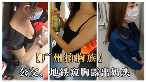 天堂久久av无码亚洲一区 - 超清电影免费在线-波多野结衣高清无码视频 - HD在线视频观看 - 97视频网亚洲av永久无码精品视色影视 - DVD完整版观看