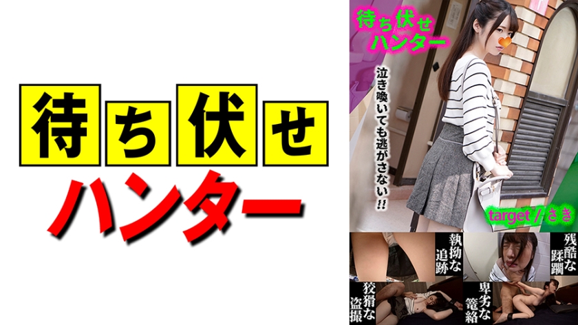 内射气质御姐视频在线播放