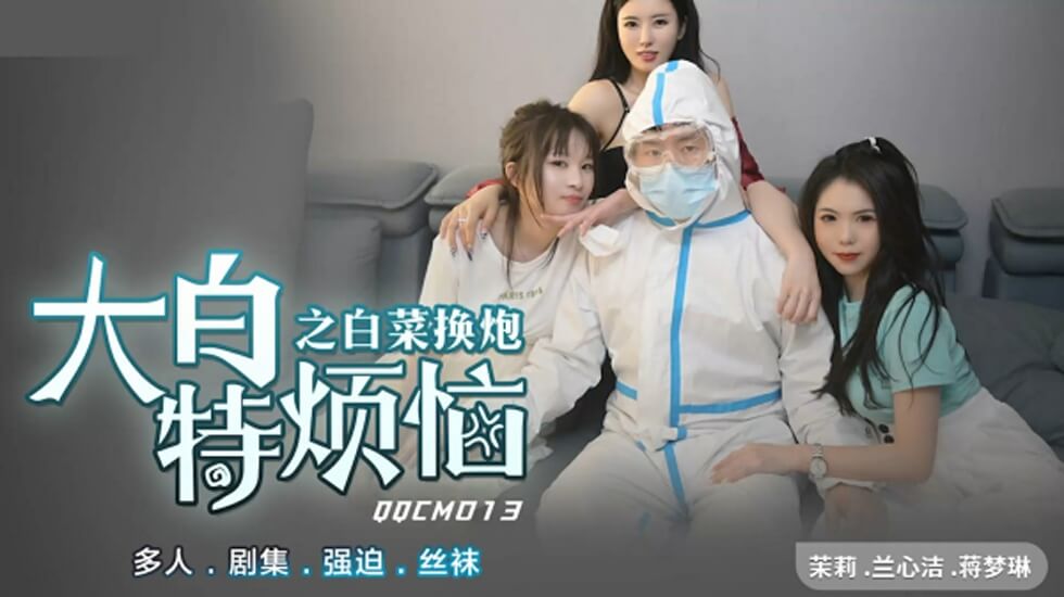 精品日韩欧美一区二区在线播放 - 免费观看字幕-国产成年无码aⅴ片在线观看 - 蓝光日本电影免费 - 97视频网国产一卡二卡3卡4卡网站 - 粤语中字在线观看