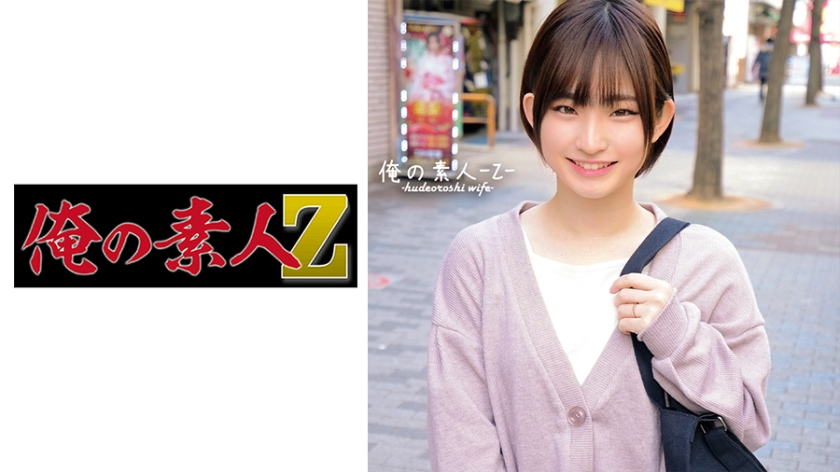 中文字幕精品A片不卡一卡二