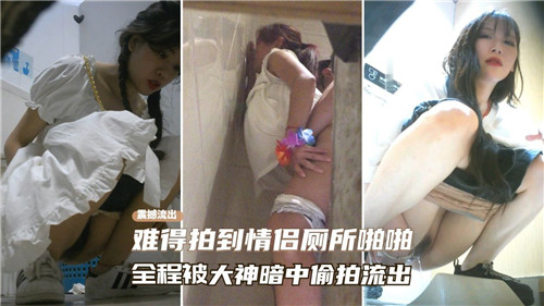 三叶草gw1155 - 免费观看