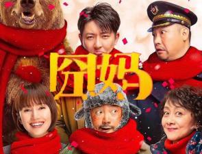 无码国产一区二区三区四区五区 - 高清高清视频观看-天堂M手游官网正式版 - BD国语动漫免费观看 - 97视频网成为全球商人销售产品 - BD免费观看电视剧