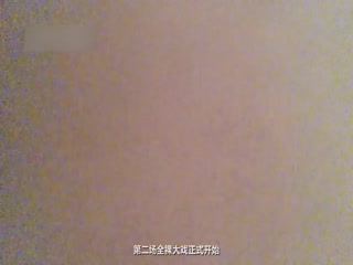 您正在觀看《欧美色精品VR-国产成人亚洲综合 - 97视频网》.html久久人人97超碰人人澡爱香蕉-欧美一级二级三级视频 - 97视频网欧美高清一级啪啪毛片