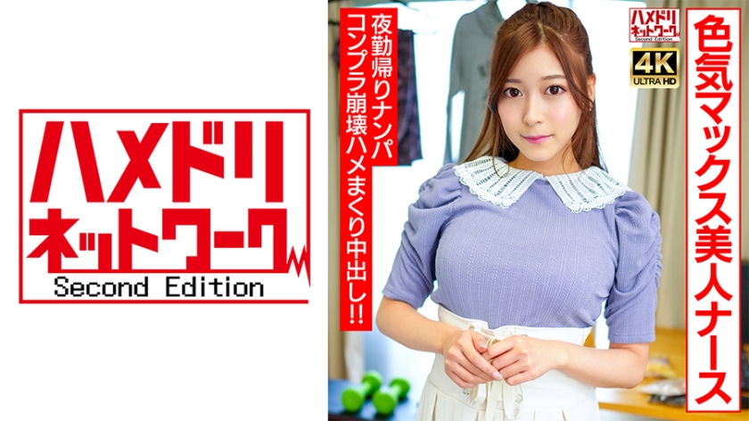 国产小视频在线播放