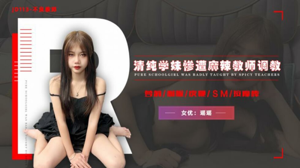欧美尺码日本尺码专线 - HD免费全集观看-性色av蜜桃av人妻无码 - 720完整视频观看 - 97视频网9l视频自拍九色9l视频最新 - DVD免费电视剧