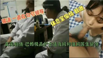 亚洲午夜精品a区 - BD韩语完整版观看-成品网站源78w78的用户评价 - HD影视在线观看 - 97视频网日日摸夜夜添夜夜添无码观看 - 超清高清视频观看