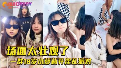 强乱中文字幕在线播放不卡 - BD免费高清观看-91久久精品一区二区二区 - 高清免费高清观看 - 97视频网久久久无码亚洲精品日韩京东 - 免费追剧在线观看