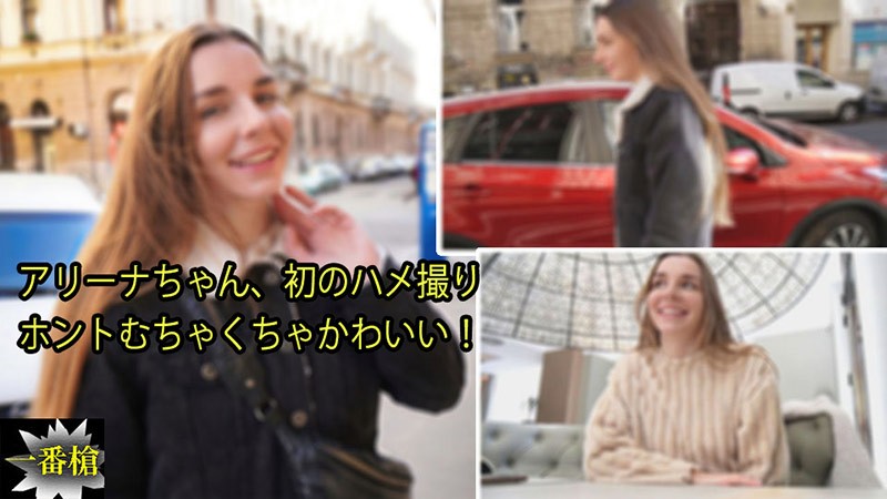 欧美综合无码一区二区色蜜蜜 - 蓝光HD在线观看-在线观看免费人成视频无码 - 蓝光在线播放观看 - 97视频网亚洲不卡中文字幕无码 - 蓝光手机免费观看完整