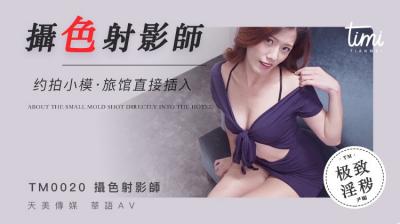 一本色道久久HEZYO无码 - 国语版完整版-久久精品国产精品亚洲蜜月 - 4k电影完整版 - 97视频网中文字幕无码中文字幕有码 - 1080P在线观看高清