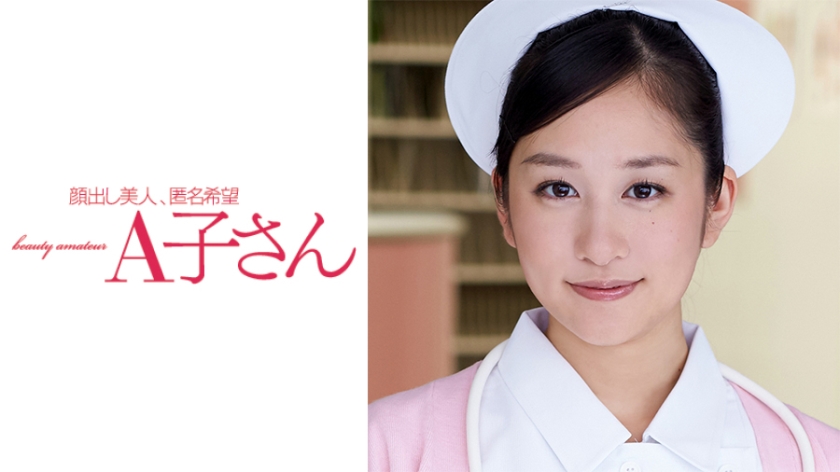 亚洲综合AV色婷婷国产野外