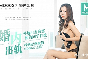无套中出丰满人妻无码99蜜AV - 高清在线观看高清-中韩砖码砖专区2023 - HD高清在线观看 - 97视频网久久夜色精品亚洲AV三区 - 超清电影在线看