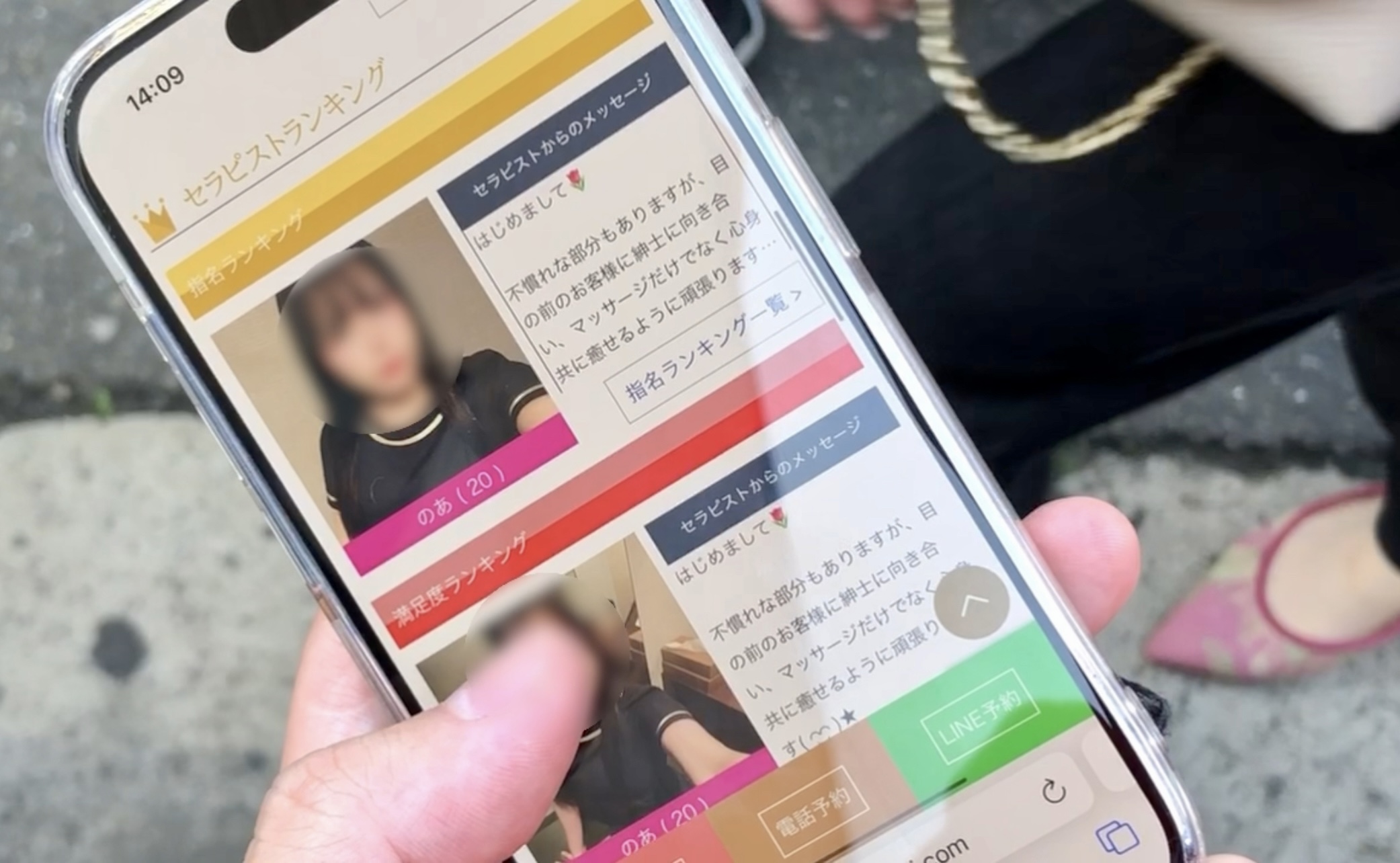 96人妻精品少妇无码专区蜜桃 - 720日韩免费观看-清纯唯美经典一区二区 - 最近国语在线观看 - 97视频网成人黄网站❌免费视频下载 - 超清日韩电影在线