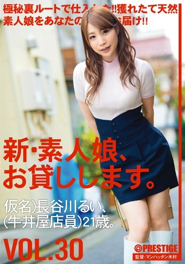波多野结衣av一二三区在线观看 - 4k高清完整版-欧美亚洲一区二区 - BD韩语完整版观看 - 97视频网欧美不卡无线在线一二三区观 - BD英语手机在线看