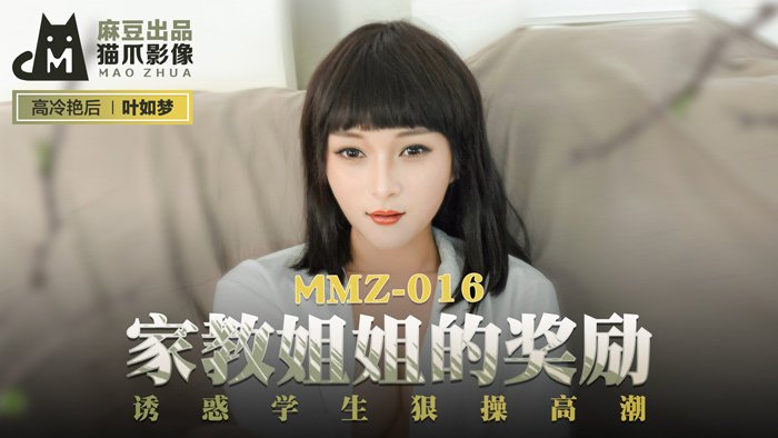 爽⋯躁多水⋯快⋯深点jk - 1080免费在线观看-美丽人妻中出中文字幕无码 - 剧情片在线手机播放 - 97视频网老熟女hdxx老小配 - 4k超清免费观看
