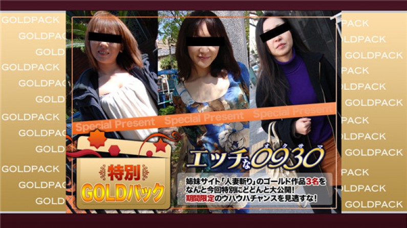 看黄视频的应用