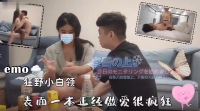 欧美著名成人男艳星