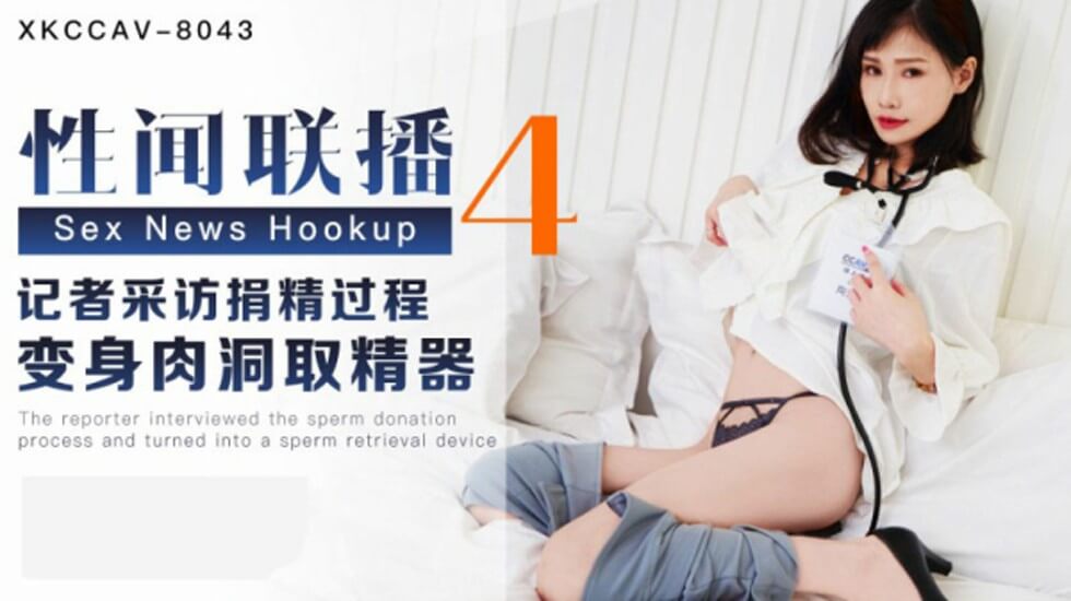 您正在觀看《九九视频免费精品视频免费-后来的我们在线观看 - 97视频网》.html成 人影片 免费观看在线-电视剧错爱2 - 97视频网欧美亚洲国产成人不卡