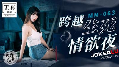 久久亚洲精品无码Va白人极品 - 免费高清在线观看-国际精品鲁一鲁一区二区 - BD高清电影在线 - 97视频网亚洲无码黄色免费网址 - BD韩语高清在线观看
