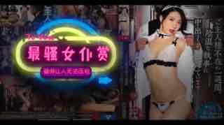 少妇爆乳无码专区精品国产乱码久久久久久夜夜嗨 - 720手机免费观看完整-岳把我的大具含进 - DVD高清视频播放 - 97视频网最好看的2018中文在线观看