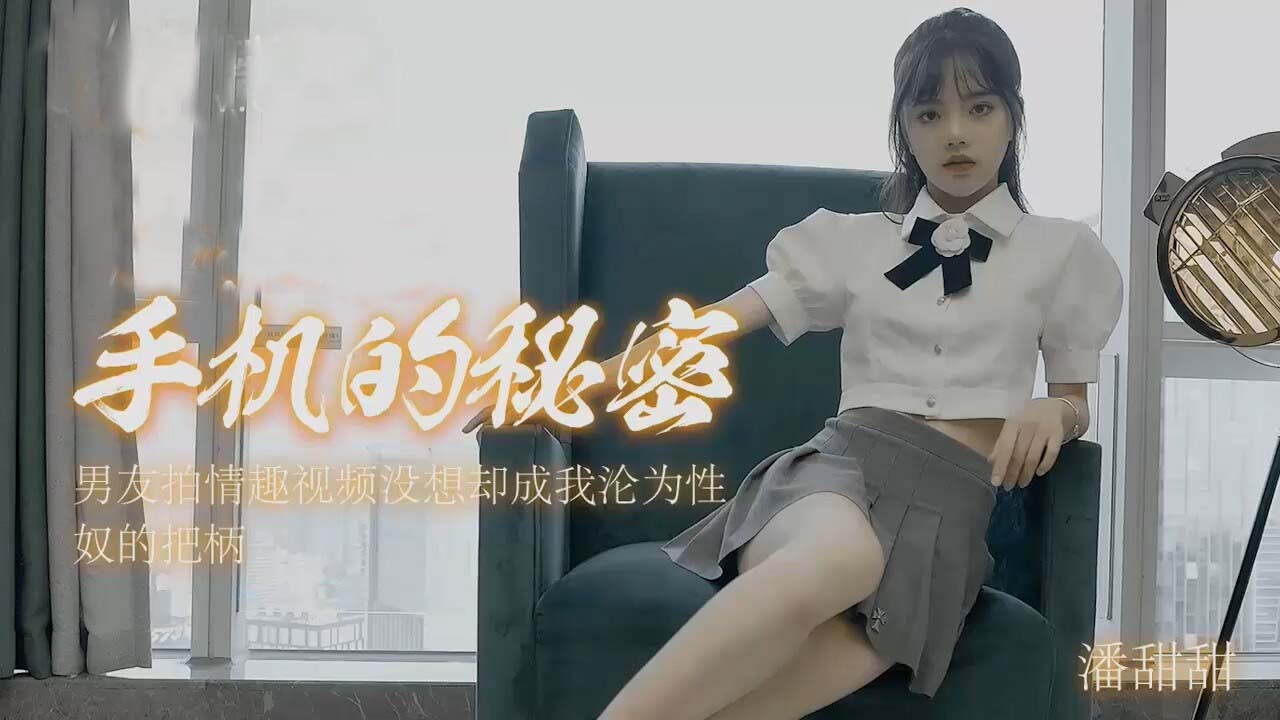 久久国产乱子伦精品免 - 剧情片全集免费播放-欧洲一卡三卡四卡无卡高清卡 - 神马电影免费观看 - 97视频网高清粉嫩无套内谢国语播放 - 720在线观看视频