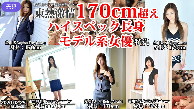 11一12免费毛片 - DVD影视在线观看-国产AV国片精品无套内谢无码 - 欧美在线观看 - 97视频网久久精品亚洲AV无码四区牛牛 - DVD免费在线观看