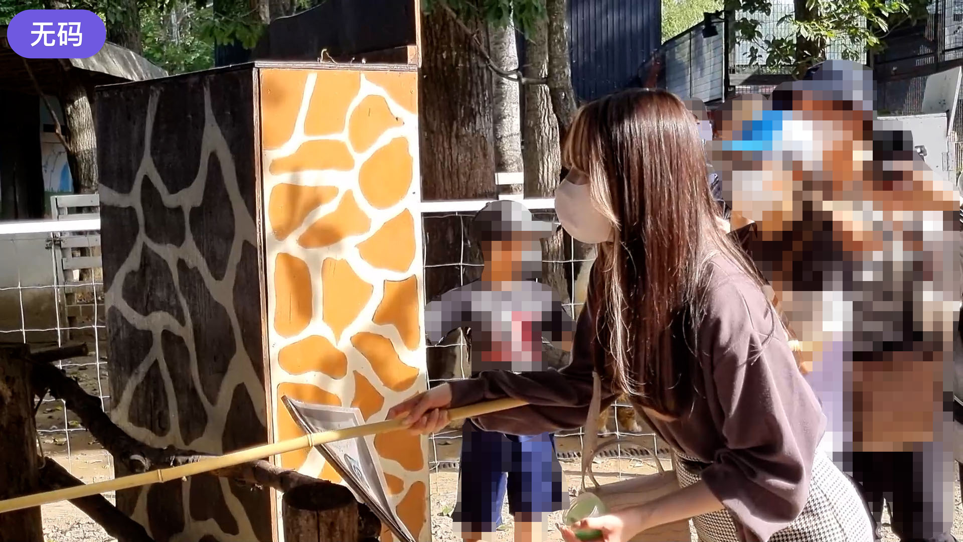 狠狠色婷婷狠狠狠亚洲综合