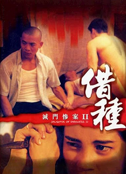 91欧美在线视频1080hd高清 - 4k高清在线观看无尺码精品日本欧美-草莓丝瓜秋葵向日葵18岁在线观看污ios免费 - 97视频网蜜桃日本免费看MV免费版