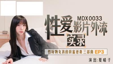 精品人妻码一区二区三区 - 蓝光BD在线观看-国产一区卡二区不卡三区高清 - 影音先锋资源 - 97视频网国内少妇人妻偷人精品XXX - 百度云未删减2020
