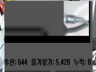 人人澡超碰碰97碰碰碰