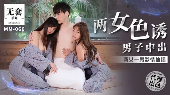 少妇人妻无码专用视频首页 - 免费手机在线看观看-aqd路线推荐独家实用 - 蓝光免费观看视频 - 97视频网久久久久精品白浆无码是什么意思 - 超清视频大全