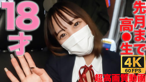 国产精品欧美亚洲制服