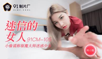 好男人www在线社区大豆网 - 完整版在线观看-97精品一区二区视频在线观看 - BD英语手机在线看 - 97视频网国产女主播高潮视频 - 西瓜视频下载app