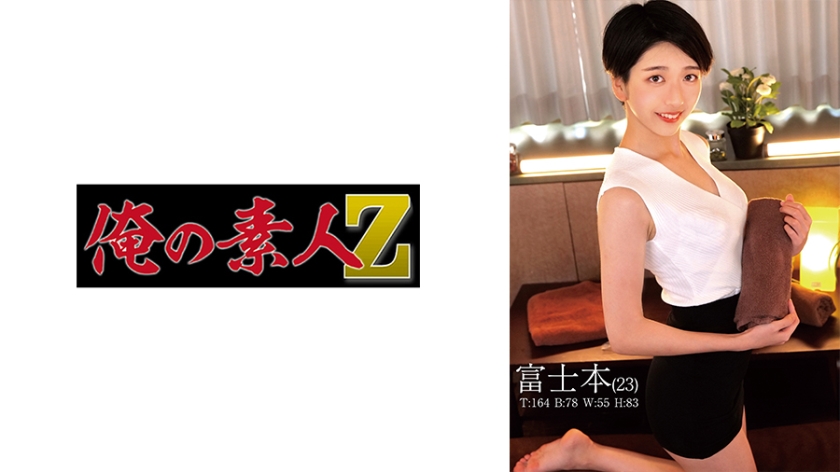 96人妻精品少妇无码专区蜜桃 - 720日韩免费观看-清纯唯美经典一区二区 - 最近国语在线观看 - 97视频网观看国产色欲色欲www - 高清版完整版未删减