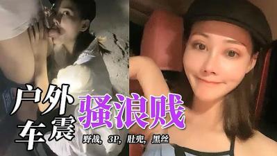 国产无遮挡裸体免费视频 - 高清免费在线播放-好男人www在线观看免费 - DVD免费全集观看 - 97视频网最近中文字幕在线中文视频 - DVD全集免费观看