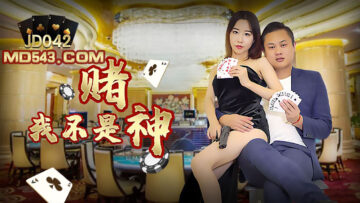 男人的天堂av色欲网在线看 - HD在线观看视频718娱乐圈的吃瓜传送门-国产欧美日韩另类色视频云霸 - 97视频网99久久无码一区人妻A黑国产馆