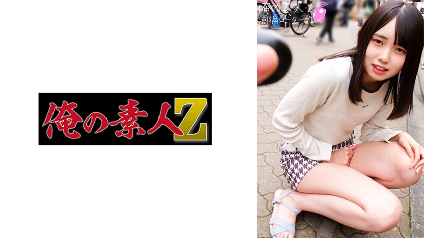 精品少妇人妻AV无码专区