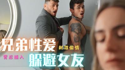 您正在觀看《午夜国产精品视频在线-波少野结衣色在线 - 97视频网》.html伊人久久免费视频-色婷婷综合激情视频免费看 - 97视频网中国一级毛卡片不收费的
