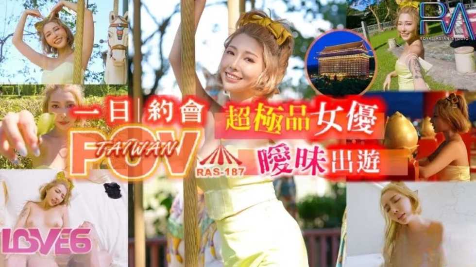 日韩欧美群交P内射捆绑