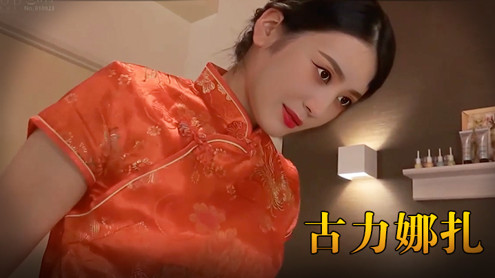 色久久中文字幕综合网 - HDBD在线观看-久久99精品久久久久久黑人 - 4k手机在线看 - 97视频网色欲AV精品一区二区三区gif - 免费国语在线观看