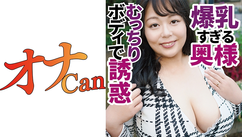 我和岳乱妇三级高清电影