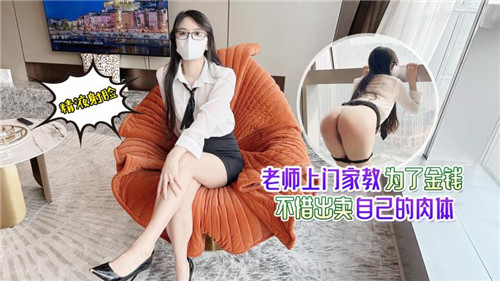 国产精品igao视频网999 - BD韩语在线视频播放-97精品国产AV片国产色戒 - 超清在线播放 - 97视频网日韩精品免费观看视频 - HD免费在线播放