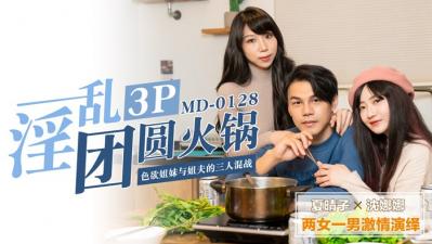 好男人www在线社区大豆网 - 剧情片电影在线看-减轻用户的眼神疲劳 - 720迅雷电影在线 - 97视频网九九精品综合人人爽人妻 - 1080P手机在线观看
