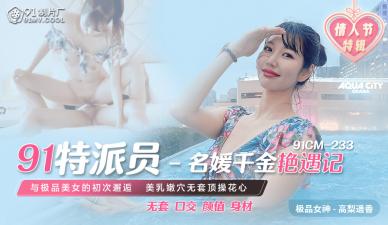 啄木系列成人AV在线观看 - 720天堂在线-一本色道无码道在线 - 1080P影视在线观看 - 97视频网麻豆精品无码久久久久久久久 - HD在线观看完整版