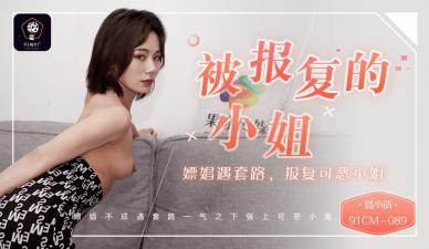 同城约床app免费 - DVD电影在线看-久久天天躁狠狠躁夜夜躁2014 - HD全集免费播放 - 97视频网亚洲精品国产精品乱码不卡 - 国产剧免费观看视频