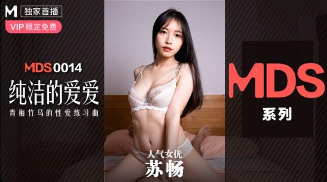 ysl千人千色ysl水蜜桃jk - 1080在线视频播放无码人妻丰满熟妇区BBBBXXXX-亚洲精品国产Ⅴ片在线观看 - 97视频网精品国产污网站在线观看15