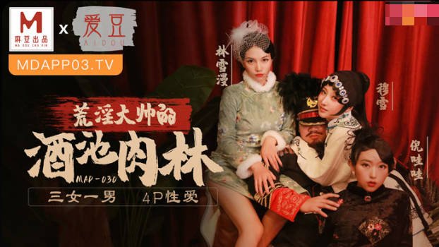 久久精品国产9久久综合 - 超清免费观看电视剧-国产精品亚洲AV三区黑牛牛影视 - 西瓜视频下载app - 97视频网精品久久国产影视 - 国产剧高清在线观看